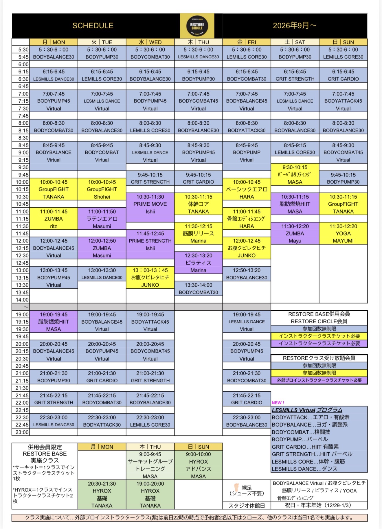 June Schedule